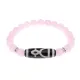 Браслет с бусиной Дзи Кубера и нат.камнем Розовый кварц BSDS8-11-15