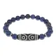 Браслет с 6-глазой бусиной Дзи и нат.камнем Лазурит BSDS8-12-10