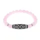 Браслет с 6-глазой бусиной Дзи и нат.камнем Розовый кварц BSDS8-12-15