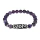 Браслет с 9-глазой бусиной Дзи и нат.камнем Аметист BSDS8-15-03
