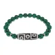 Браслет с 9-глазой бусиной Дзи и синт.камнем Малахит BSDS8-15-12