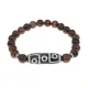 Браслет с 9-глазой бусиной Дзи и нат.камнем Тигровый глаз BSDS8-15-19