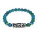 Браслет с 9-глазой бусиной Дзи и синтетическим камнем Хризоколла BSDS8-15-21