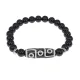 Браслет с 9-глазой бусиной Дзи и нат.камнем Черный агат BSDS8-15-23