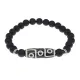 Браслет с 9-глазой бусиной Дзи и синт.камнем Шунгит BSDS8-15-24