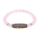 Браслет с 4-глазой бусиной Дзи и нат.камнем Розовый кварц BSDS8-21-15