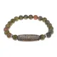 Браслет с 9-глазой бусиной Дзи и нат.камнем Унакит BSDS8-23-20
