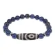 Браслет с 2-глазой бусиной Дзи и нат.камнем Лазурит