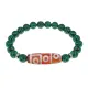 Браслет с 9-глазой бусиной Дзи и синт.камнем Малахит BSDS8-27-12