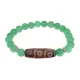 Браслет с 9-глазой бусиной Дзи и нат.камнем Нефрит BSDS8-28-13