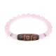 Браслет с 9-глазой бусиной Дзи и нат.камнем Розовый кварц BSDS8-28-15