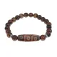 Браслет с 9-глазой бусиной Дзи и нат.камнем Тигровый глаз BSDS8-28-19