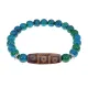 Браслет с 9-глазой бусиной Дзи и синт.камнем Хризоколла BSDS8-28-21