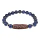Браслет с 9-глазой бусиной Дзи и нат.камнем Лазурит BSDS8-29-10