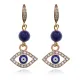Серьги с подвеской Глаз, нат.камень Лазурит 6мм SEC-09-04