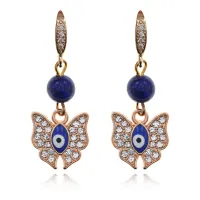 Серьги с подвеской Бабочка, нат.камень Лазурит 6мм SEC-09-06