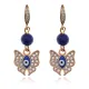 Серьги с подвеской Бабочка, нат.камень Лазурит 6мм SEC-09-06