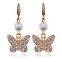 Серьги с подвеской Бабочка, Майорка 8мм SEC-09-10