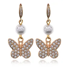 Серьги с подвеской Бабочка, Майорка 8мм SEC-09-10