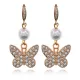 Серьги с подвеской Бабочка, Майорка 8мм SEC-09-10