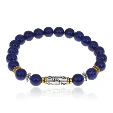Браслет с 9-глазой бусиной Дзи, нат.камень Лазурит 8мм BSH-11-10