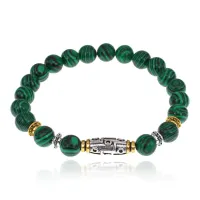 Браслет с 9-глазой бусиной Дзи, нат.камень Малахит 8мм BSH-11-12