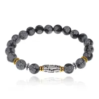 Браслет с 9-глазой бусиной Дзи, нат.камень Обсидиан 8мм BSH-11-14