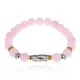 Браслет с 9-глазой бусиной Дзи, нат.камень Розовый кварц 8мм BSH-11-15