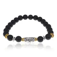 Браслет с 9-глазой бусиной Дзи, нат.камень Шунгит 8мм BSH-11-24