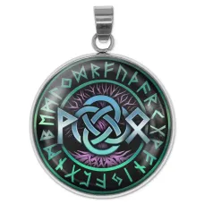 Кулон-амулет Чудесное Выздоровление ALEN-006