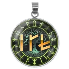 Кулон-амулет Зеркальный личный амулет ALEN-030