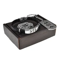 Набор рунический Привлечение денег NAB-005-003