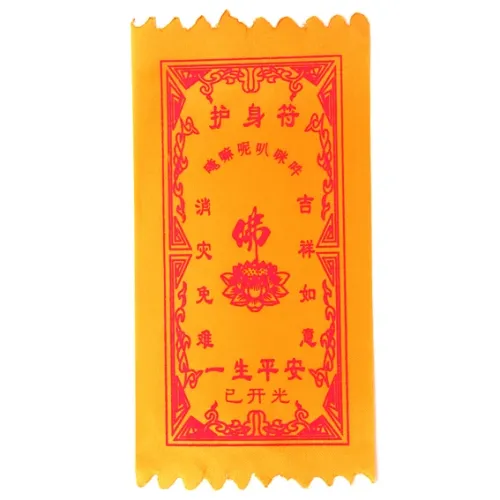 Буддийский амулет - свиток Удача и защита от злых сил 10х20см, ткань BUD002-15