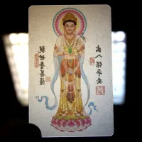 Карта Будды Авалокитешвара / безопасность 8,7х5,7см, прозрачный пластик YA013