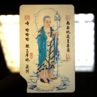 Карта Будды Бодхисаттва Кшитигарбха 8,7х5,7 см, прозрачный пластик YA041