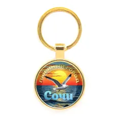 Круглый брелок, цвет золото, Любимый город C0101019