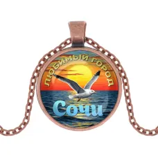 Кулон, цвет медь, с цепочкой, Любимый город C0101030