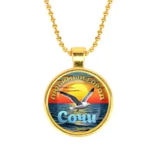 Кулон, цвет золото, с цепочкой, Любимый город C0101032