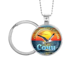 Кулон-брелок, цвет серебро, с цепочкой и кольцом, Любимый город C0101054