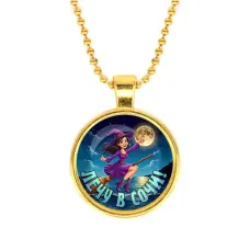 Кулон, цвет золото, с цепочкой, Лечу в Сочи C0102032