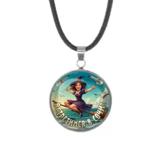 Кулон, нержавеющая сталь, со шнурком, Встретимся в Сочи C0103062