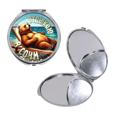 Круглое складное зеркало, цвет серебро, Отдыхаю в Сочи C0104016