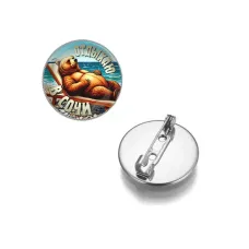 Круглый значок, цвет серебро, Отдыхаю в Сочи C0104023