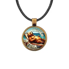 Кулон, цвет бронза, со шнурком, Отдыхаю в Сочи C0104029