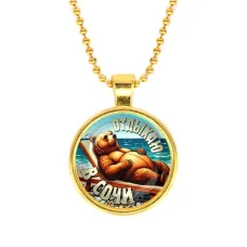 Кулон, цвет золото, с цепочкой, Отдыхаю в Сочи C0104032