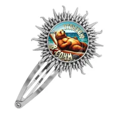 Заколка металлическая, цвет серебро, Отдыхаю в Сочи C0104045