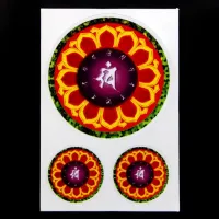 Буддийские наклейки 1 шт. х 6 см, 2 шт. х 2,7 см BUD004-10