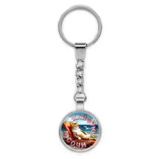 Круглый брелок, цвет серебро, с цепочкой, Кайфую в Сочи C0105022