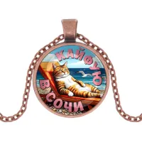 Кулон, цвет медь, с цепочкой, Кайфую в Сочи C0105030
