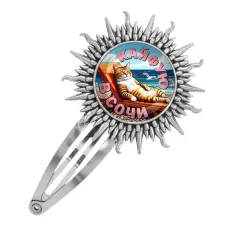 Заколка металлическая, цвет серебро, Кайфую в Сочи C0105045